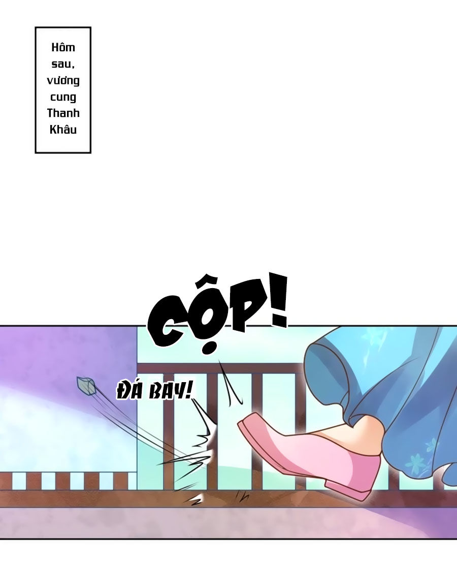 page_17