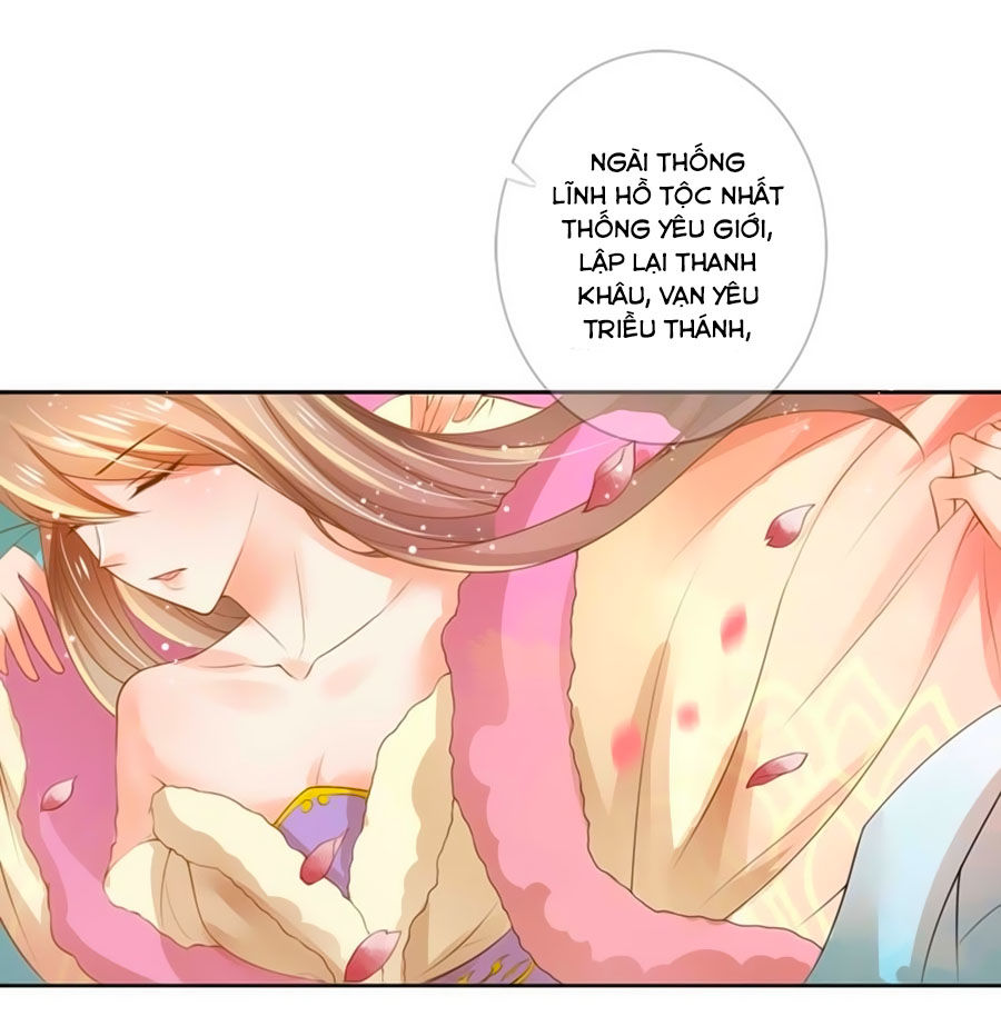 page_11