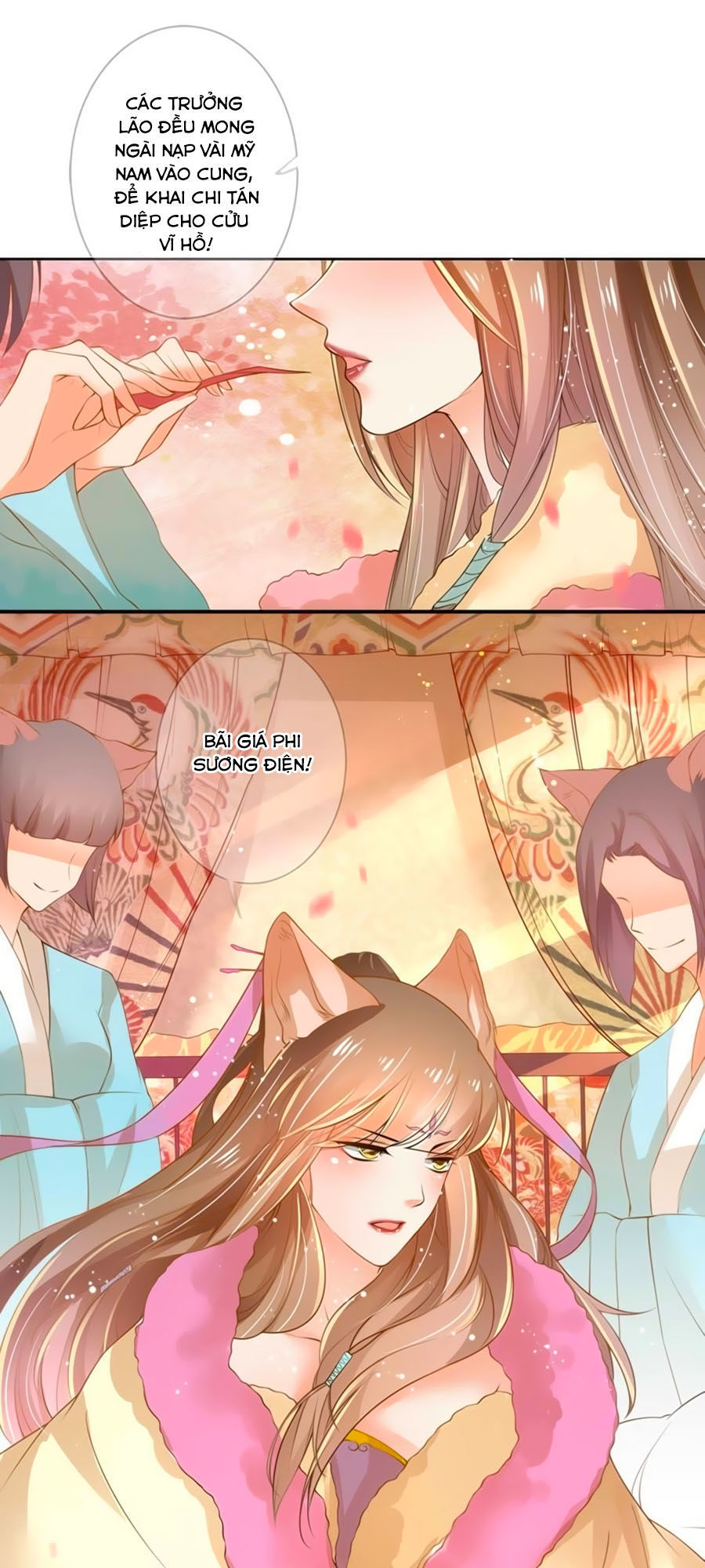 page_12