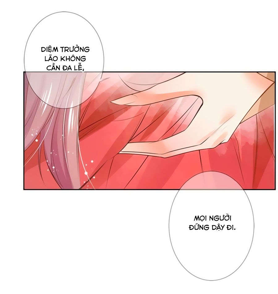 page_17