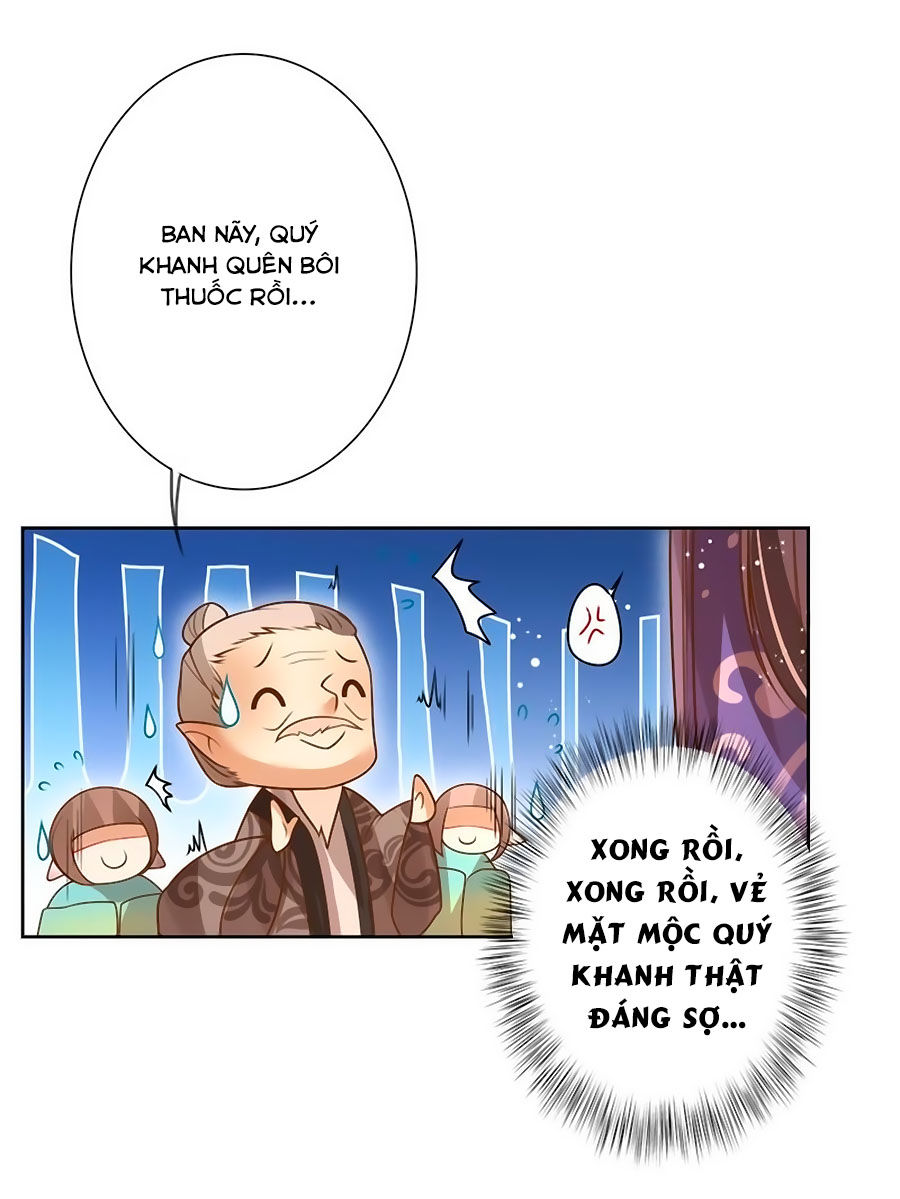 page_23