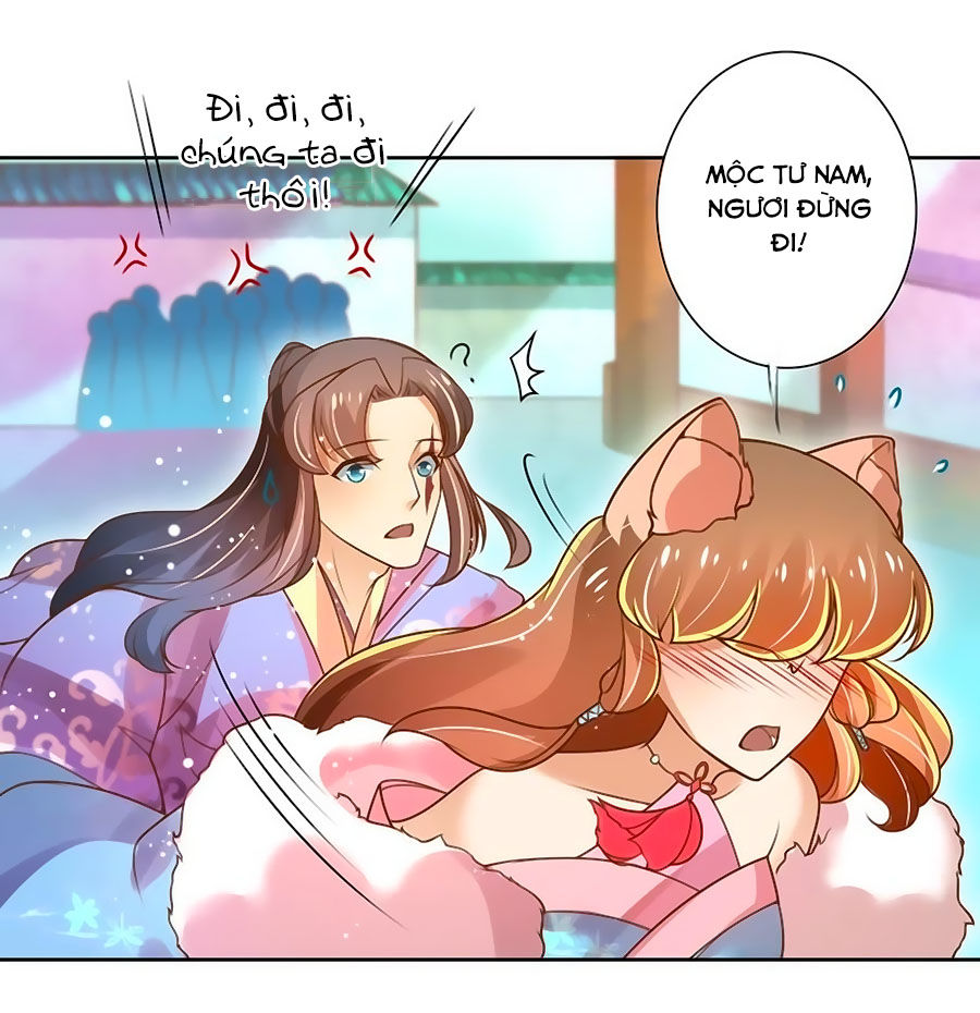 page_7