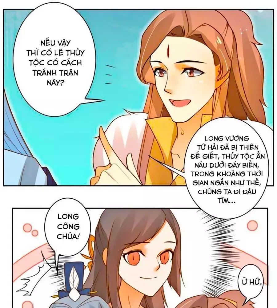 page_12