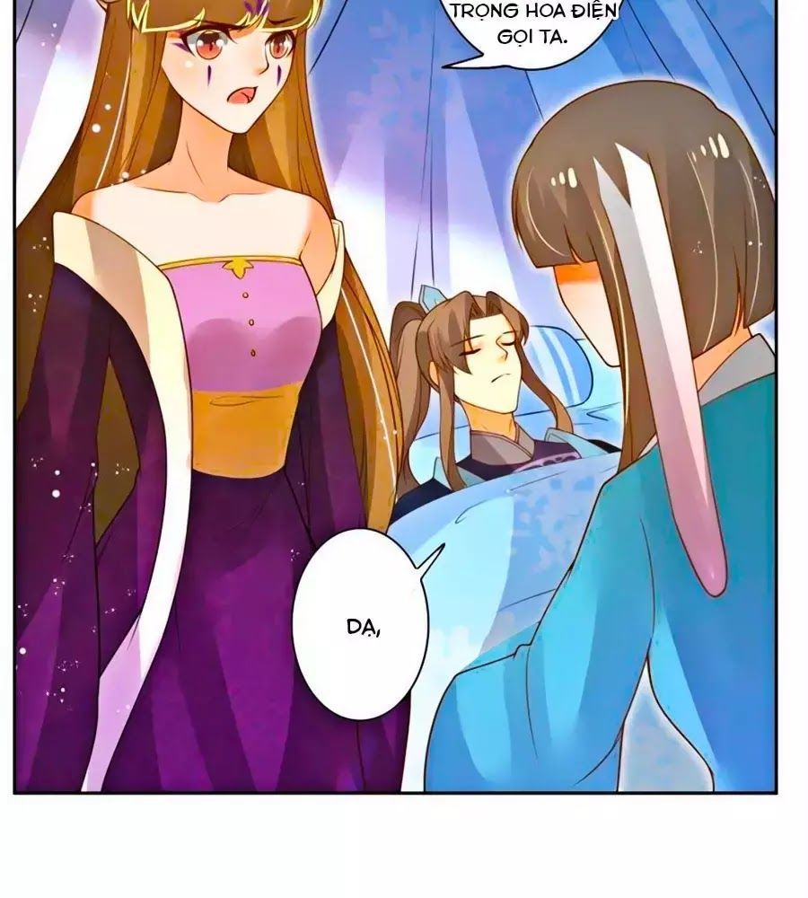 page_2