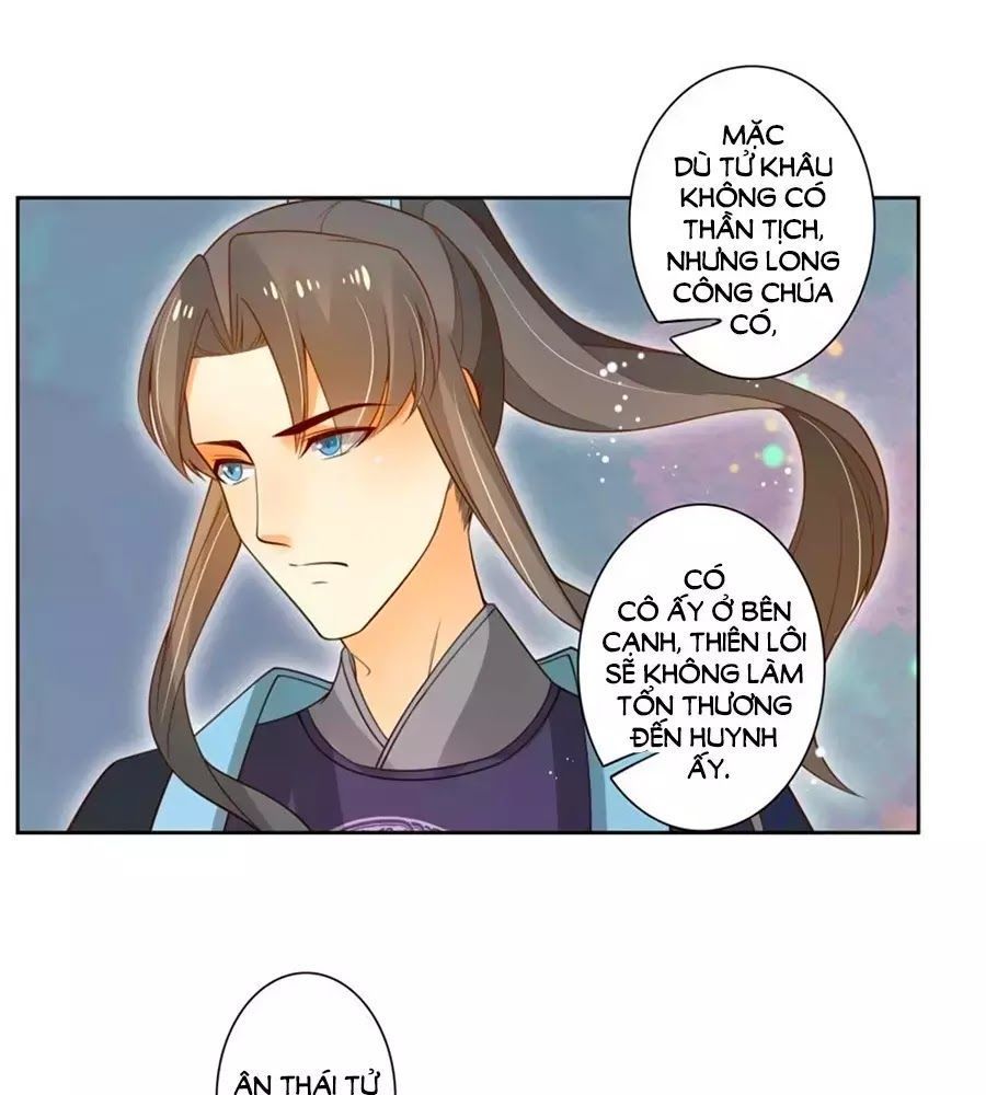 page_2