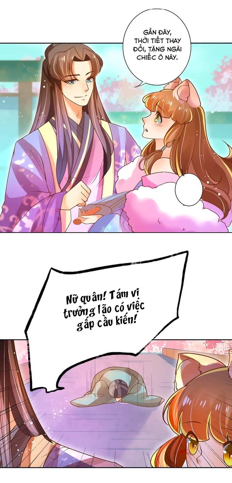 page_15