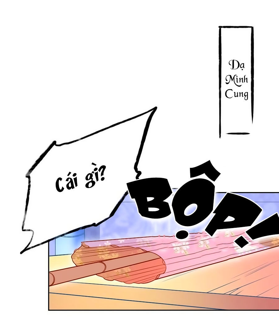page_17