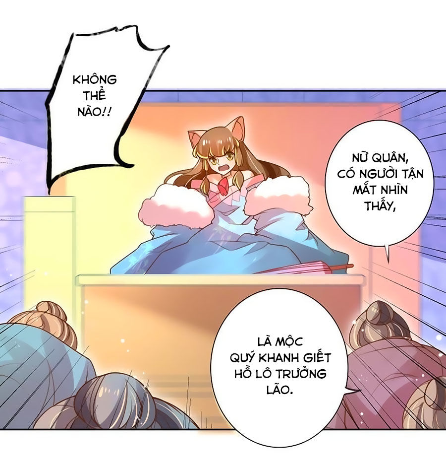 page_18