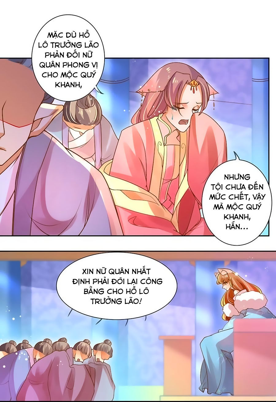 page_19