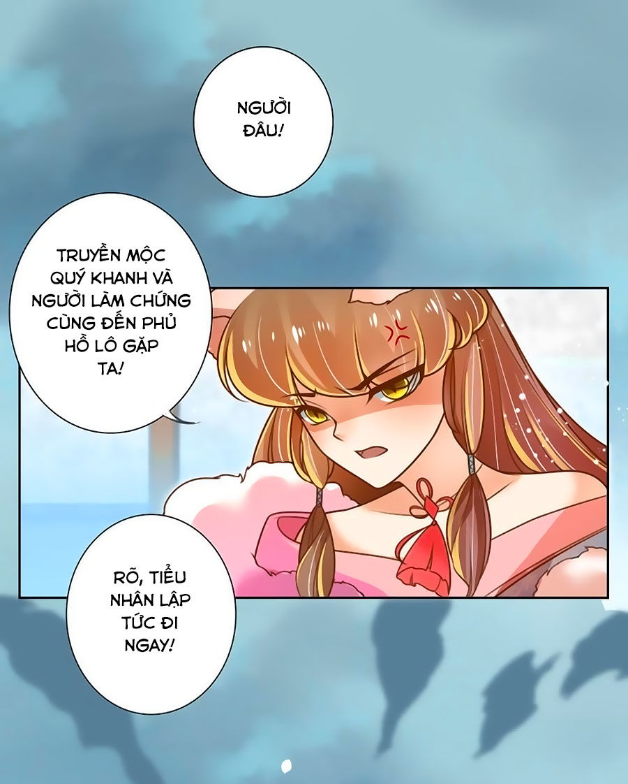 page_20