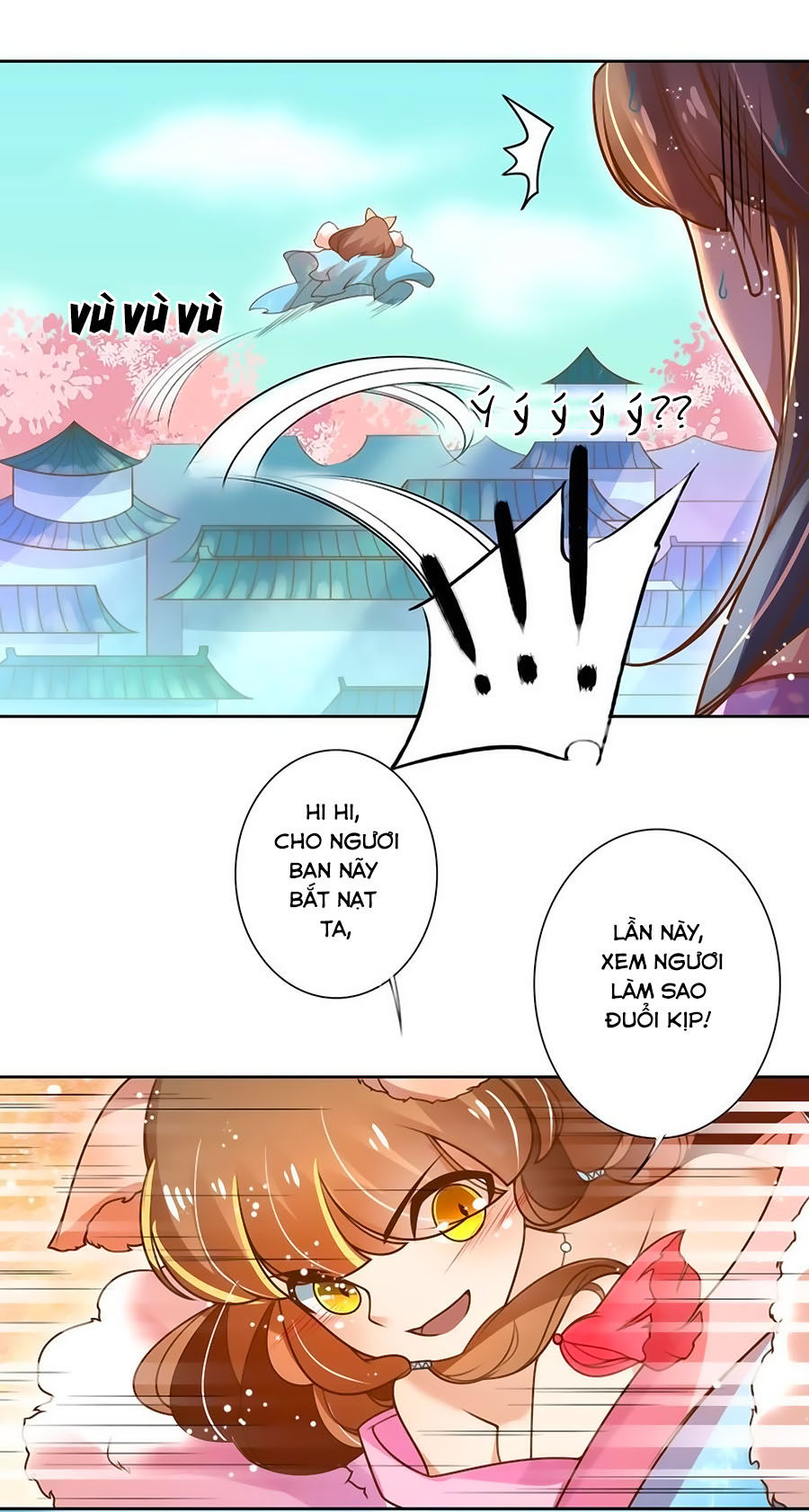 page_7