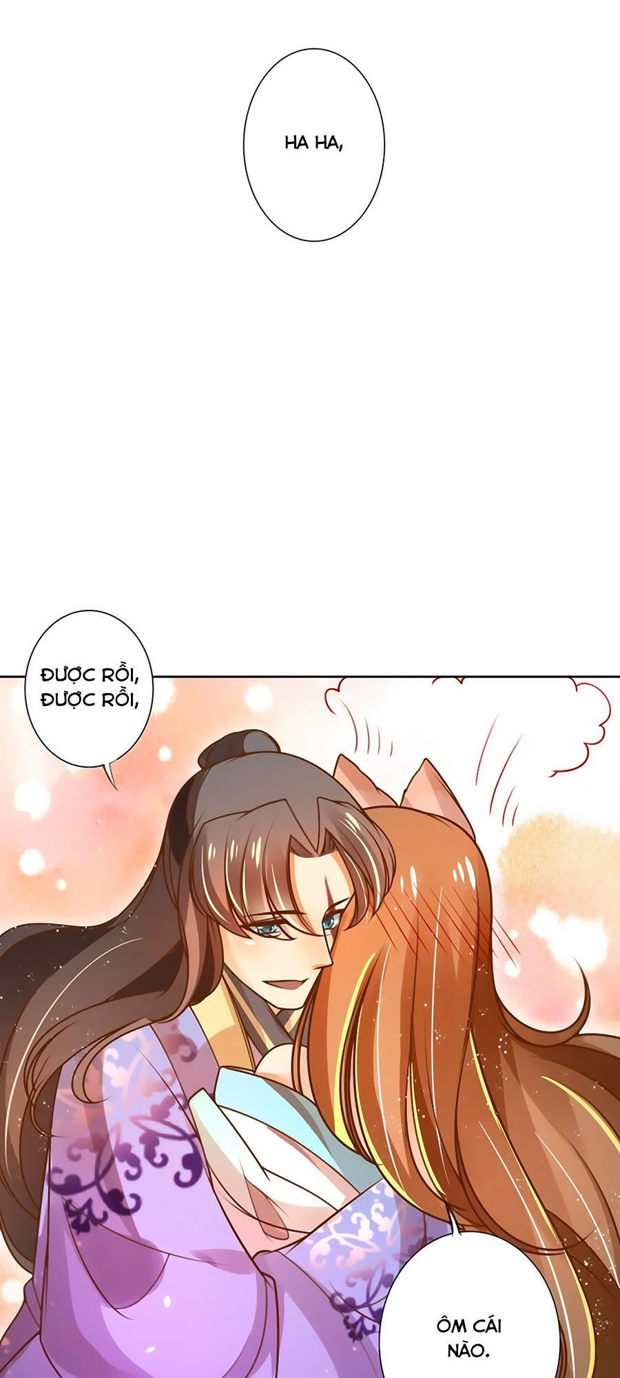 page_17