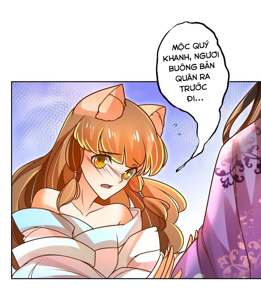 page_21