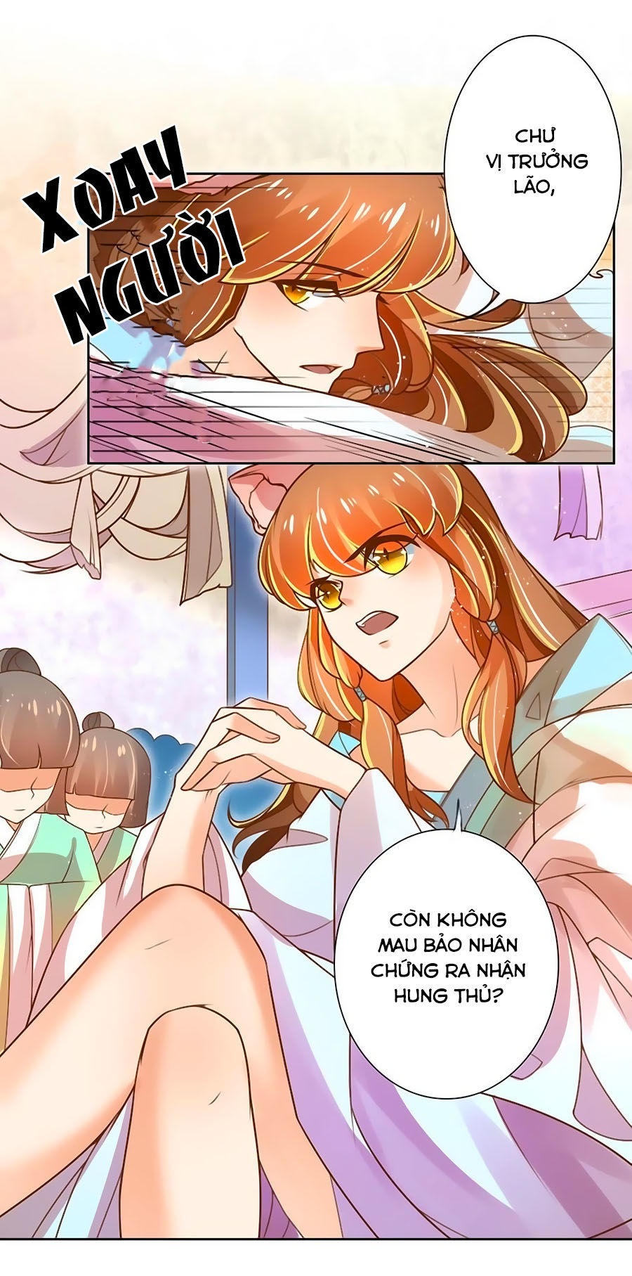 page_3