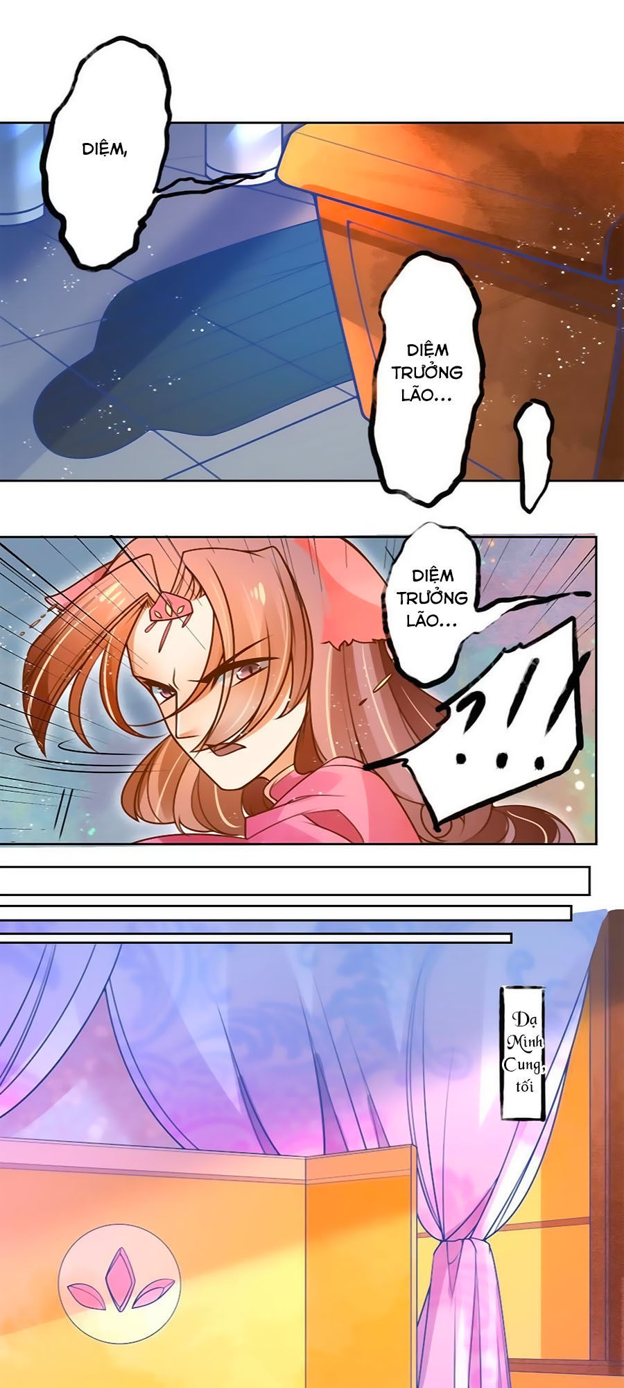 page_17