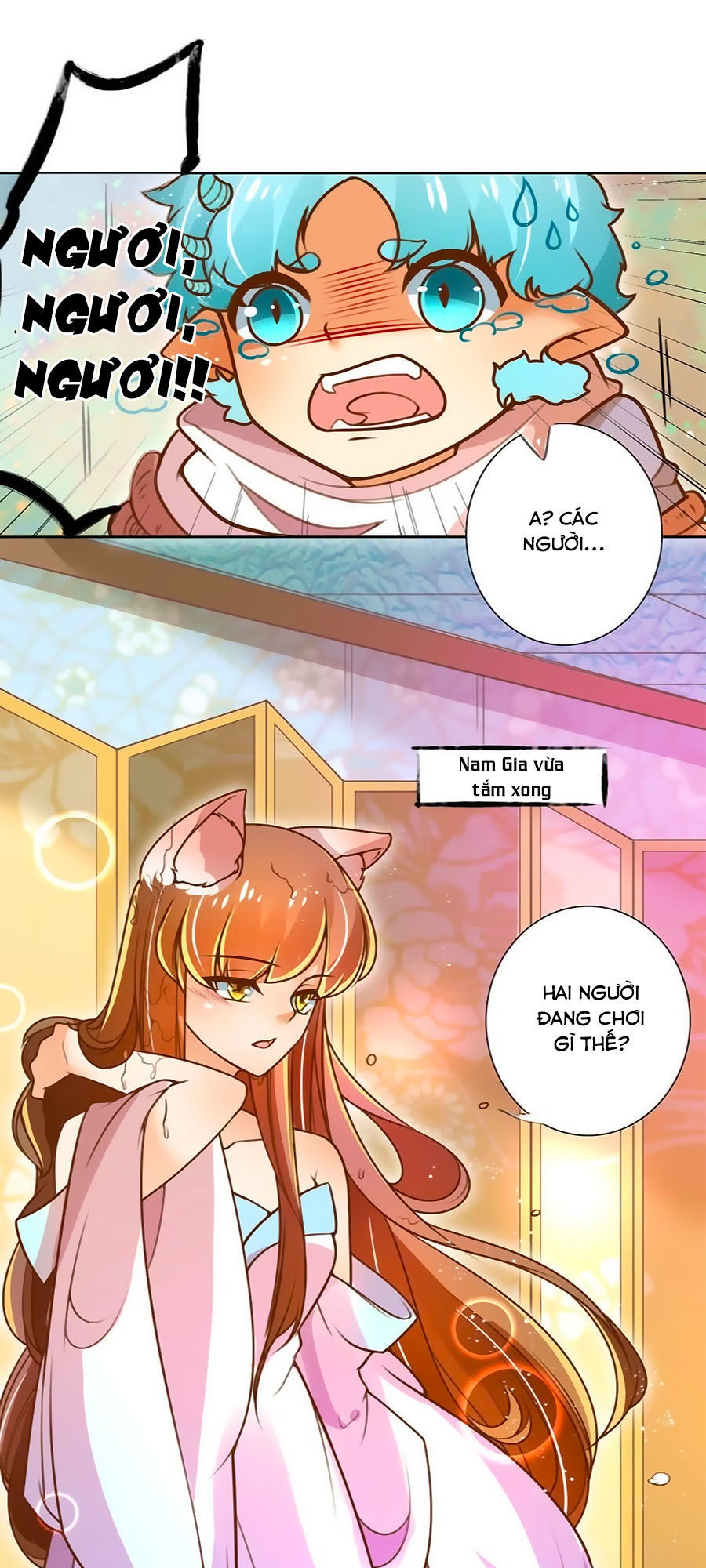 page_23