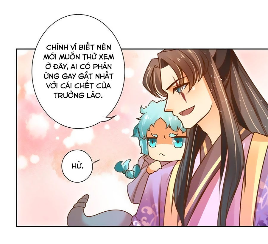 page_4
