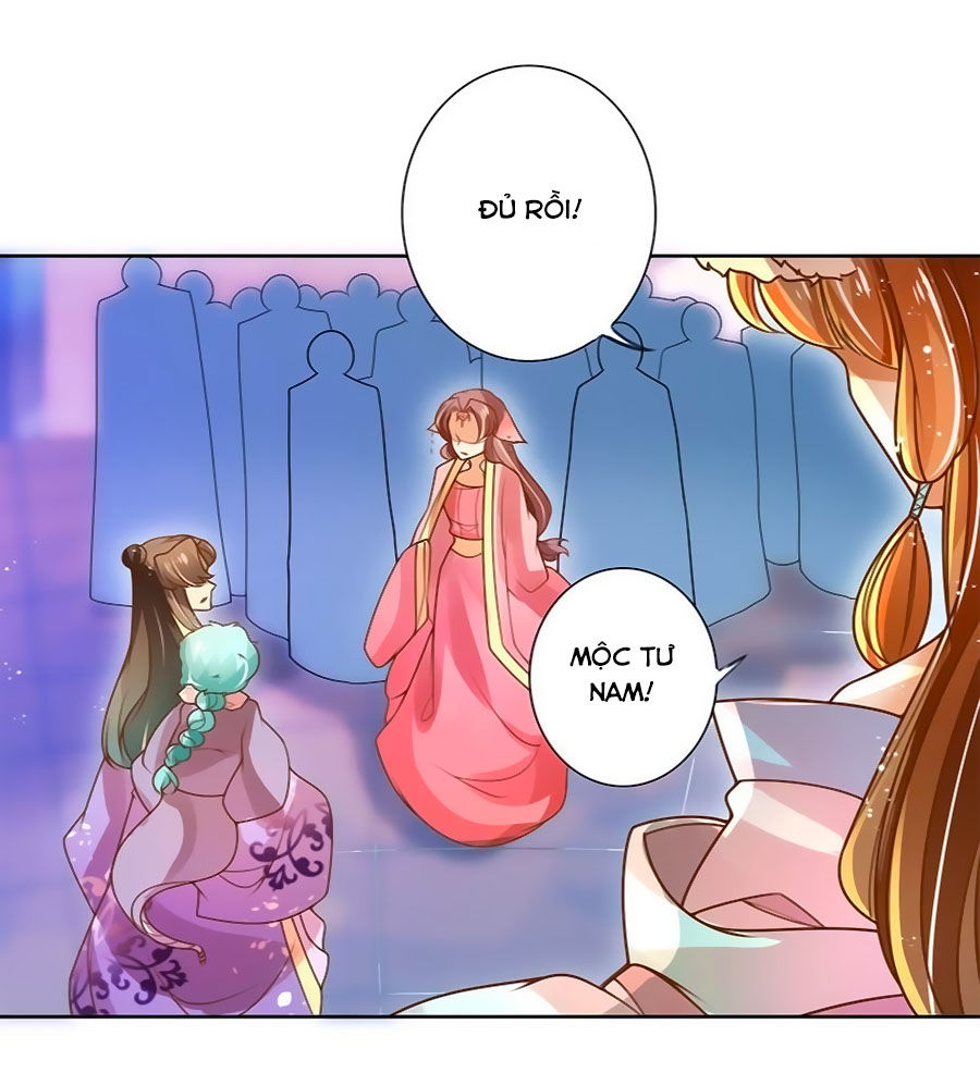 page_7