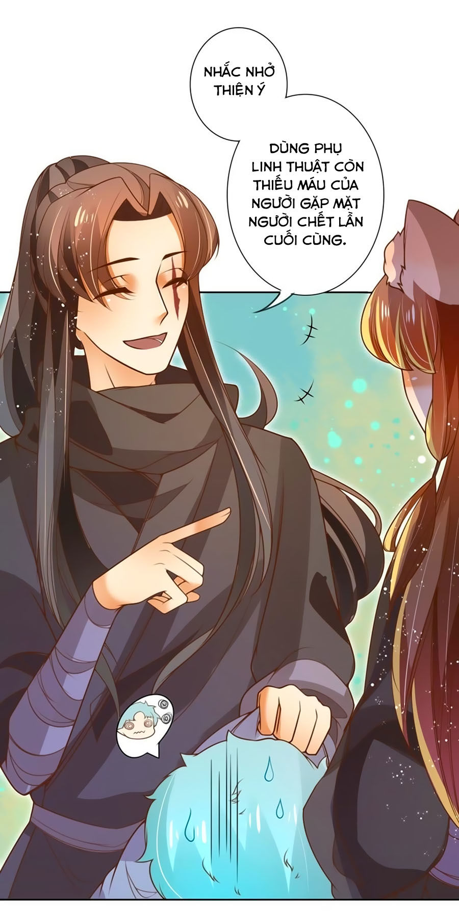 page_12