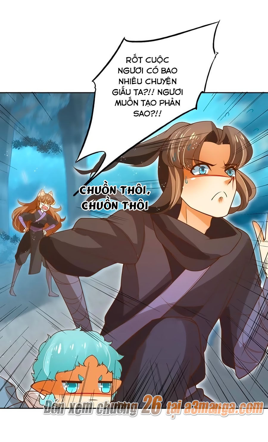 page_17