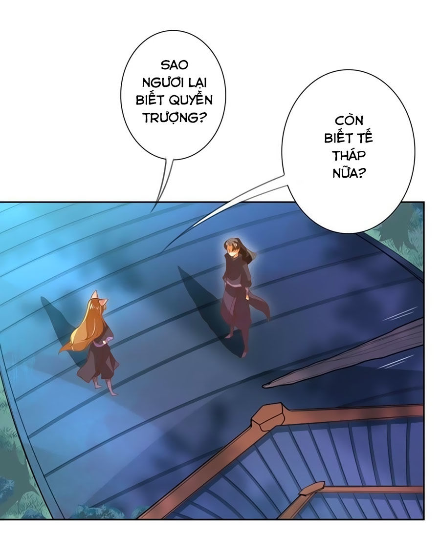 page_5