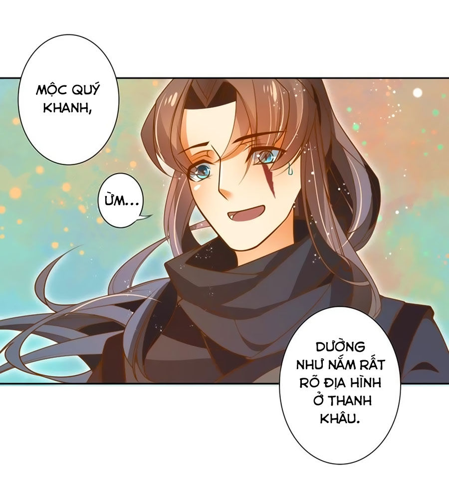 page_6