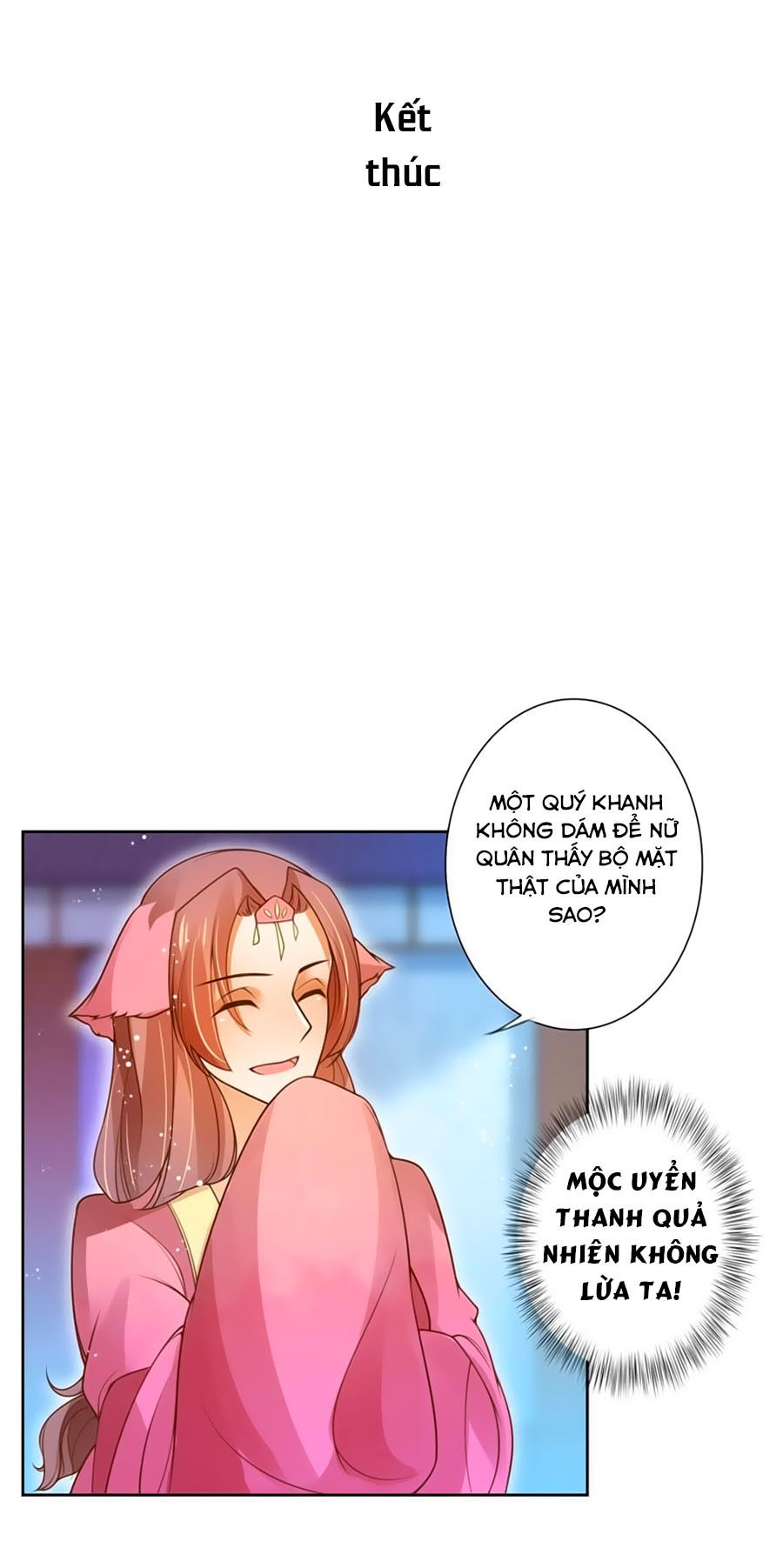 page_23