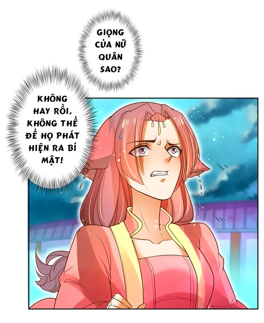 page_4