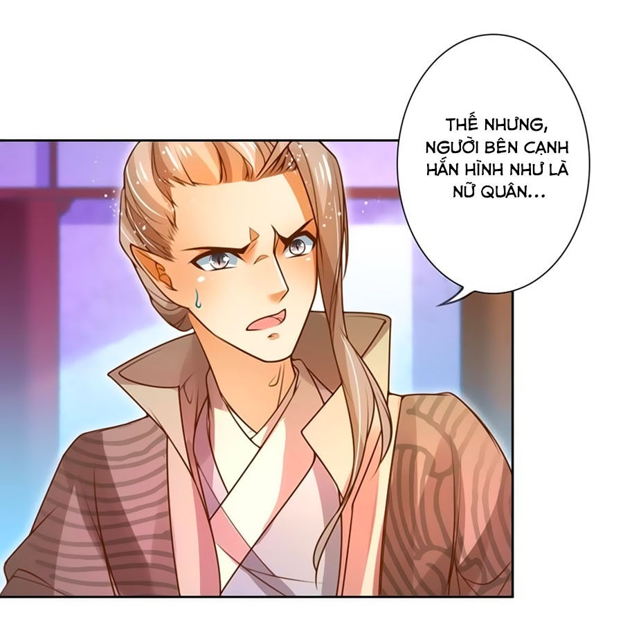 page_6
