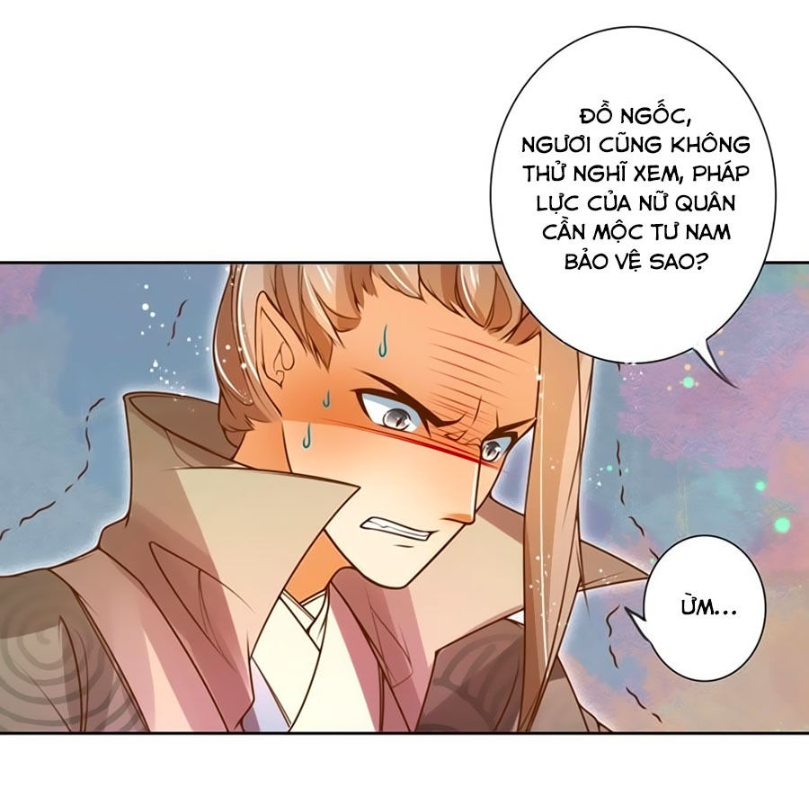 page_7