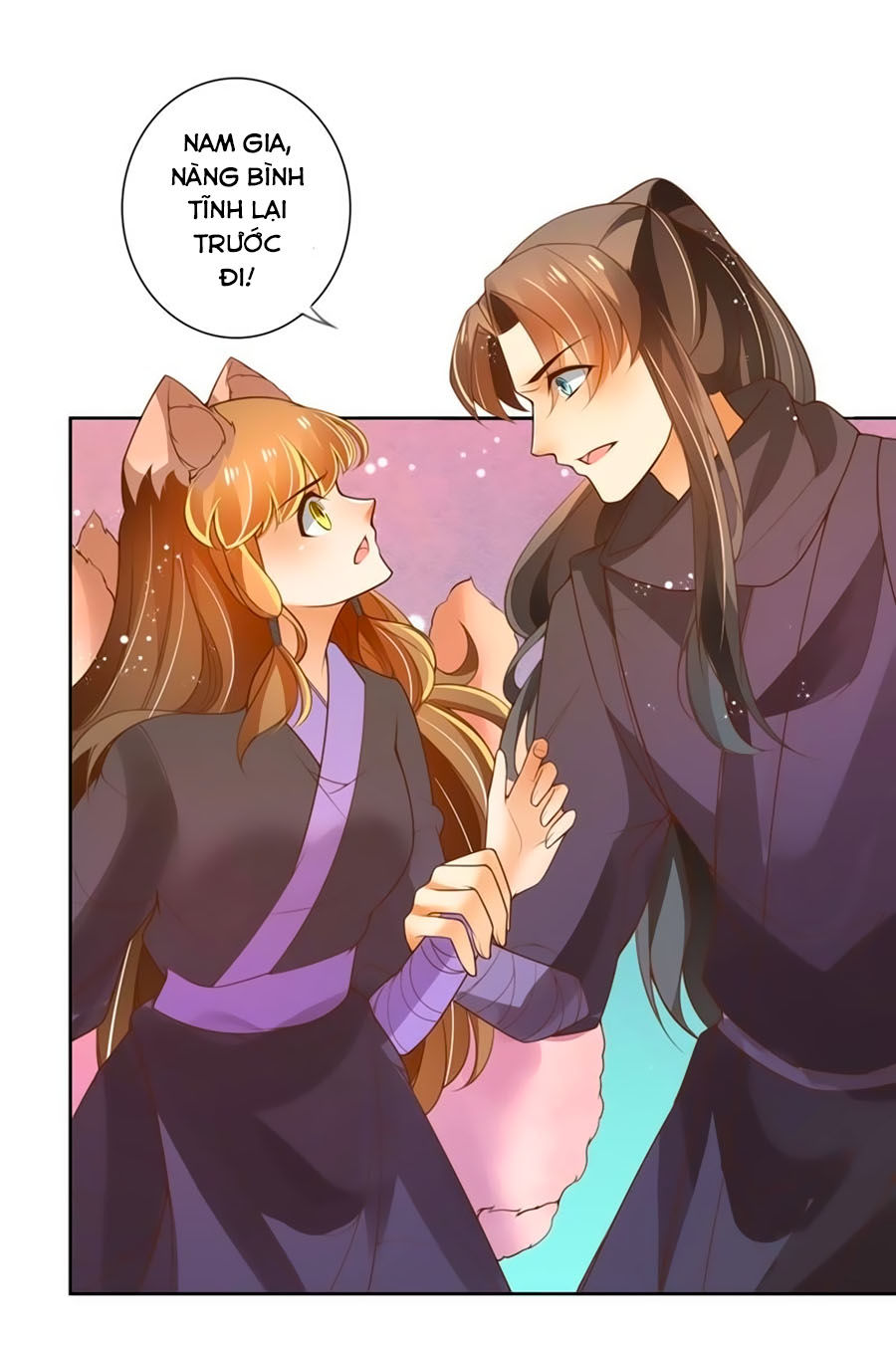 page_13