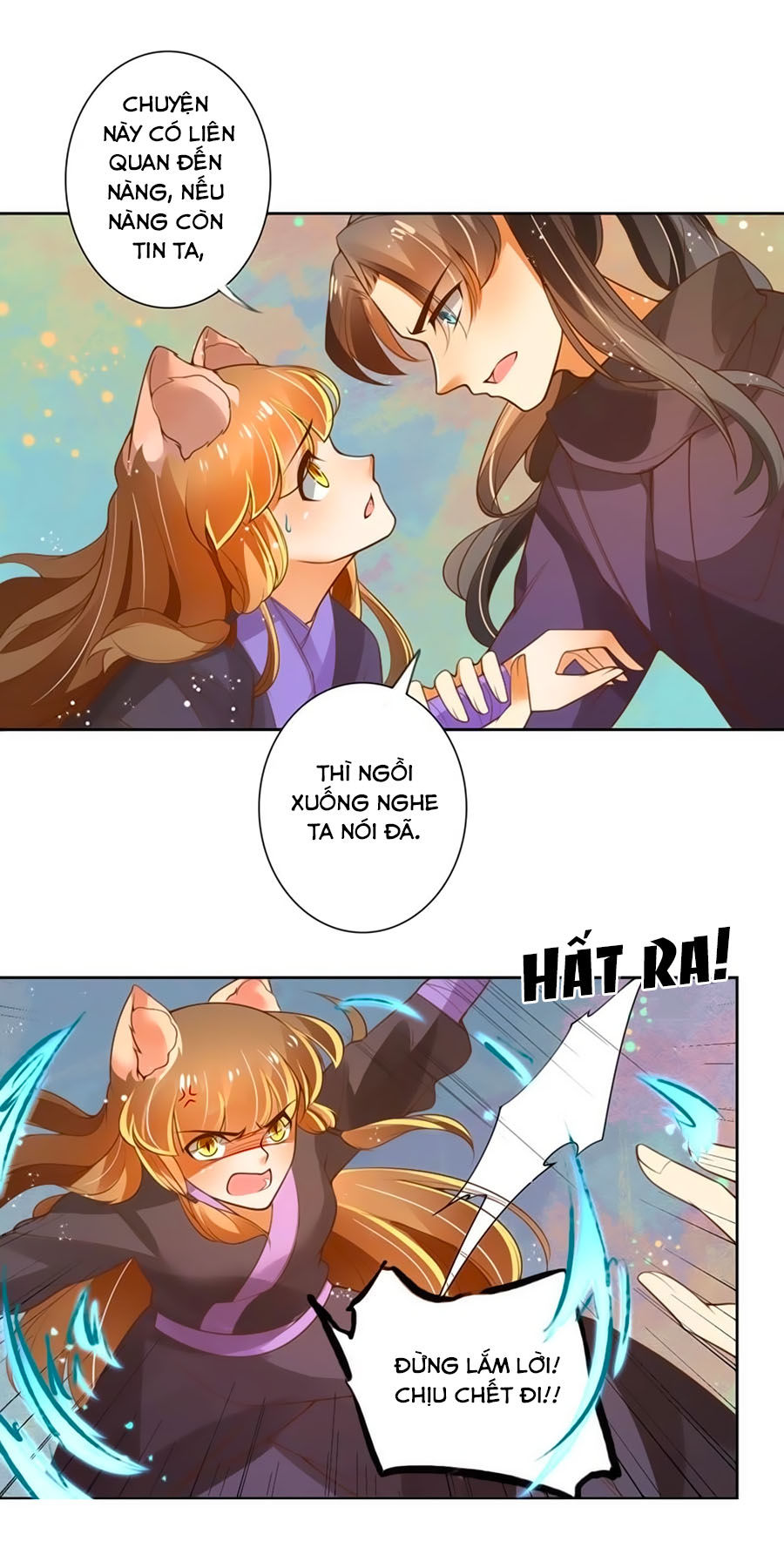 page_16