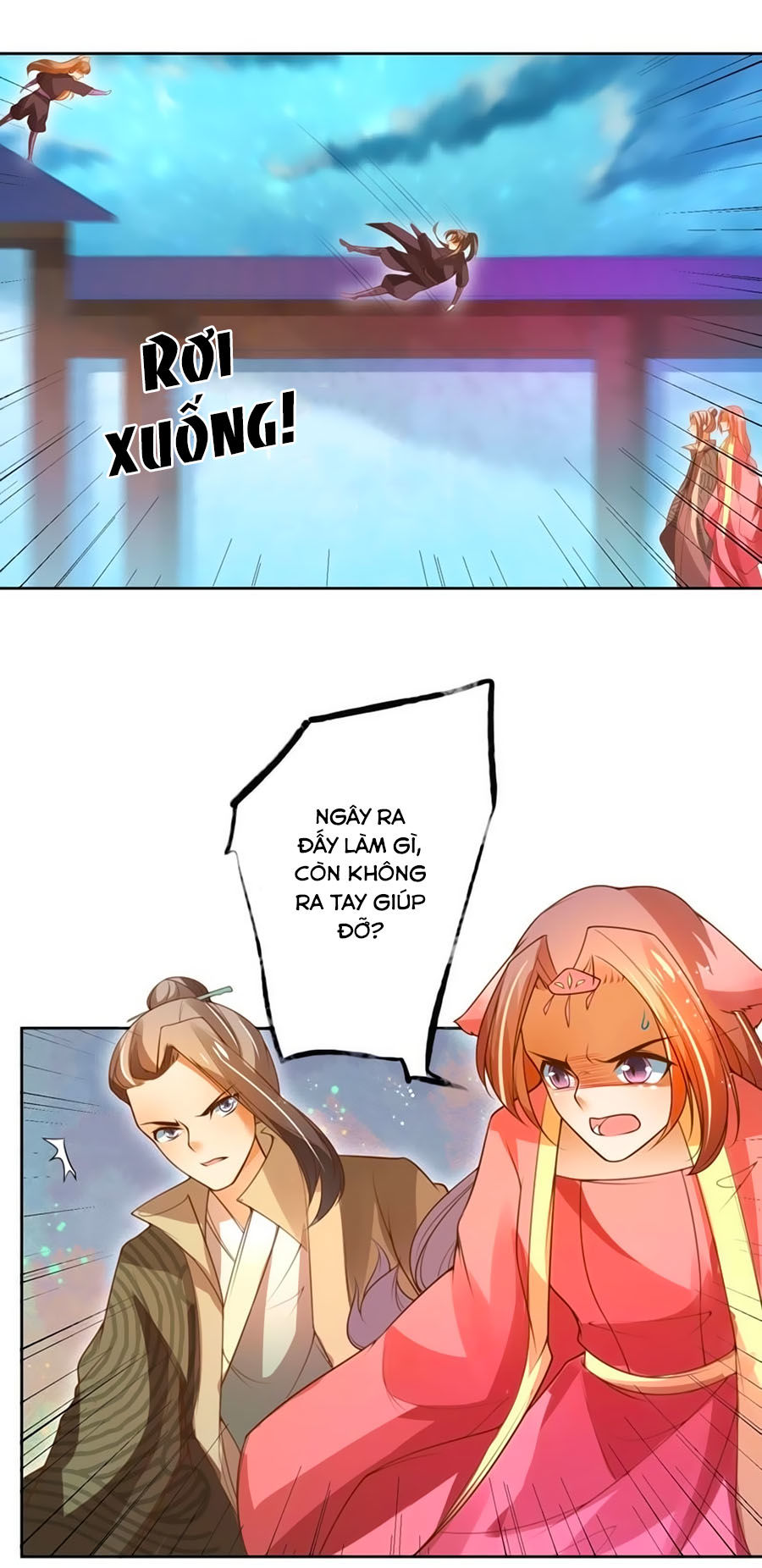 page_17