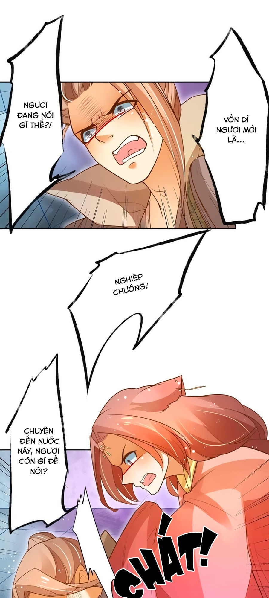 page_16
