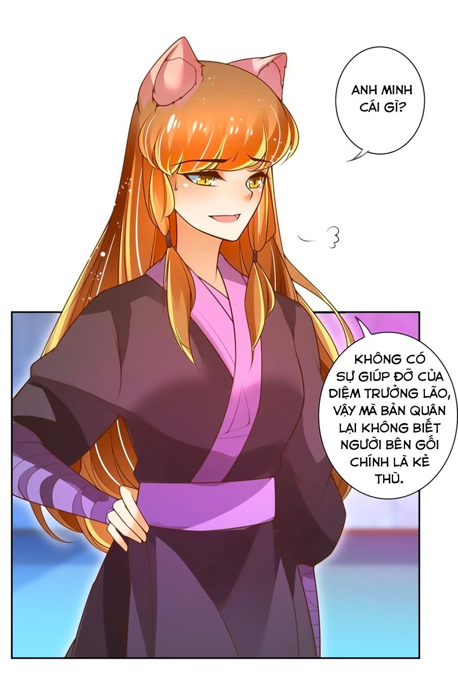 page_2