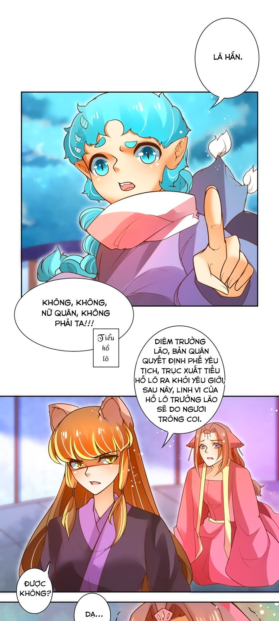 page_21