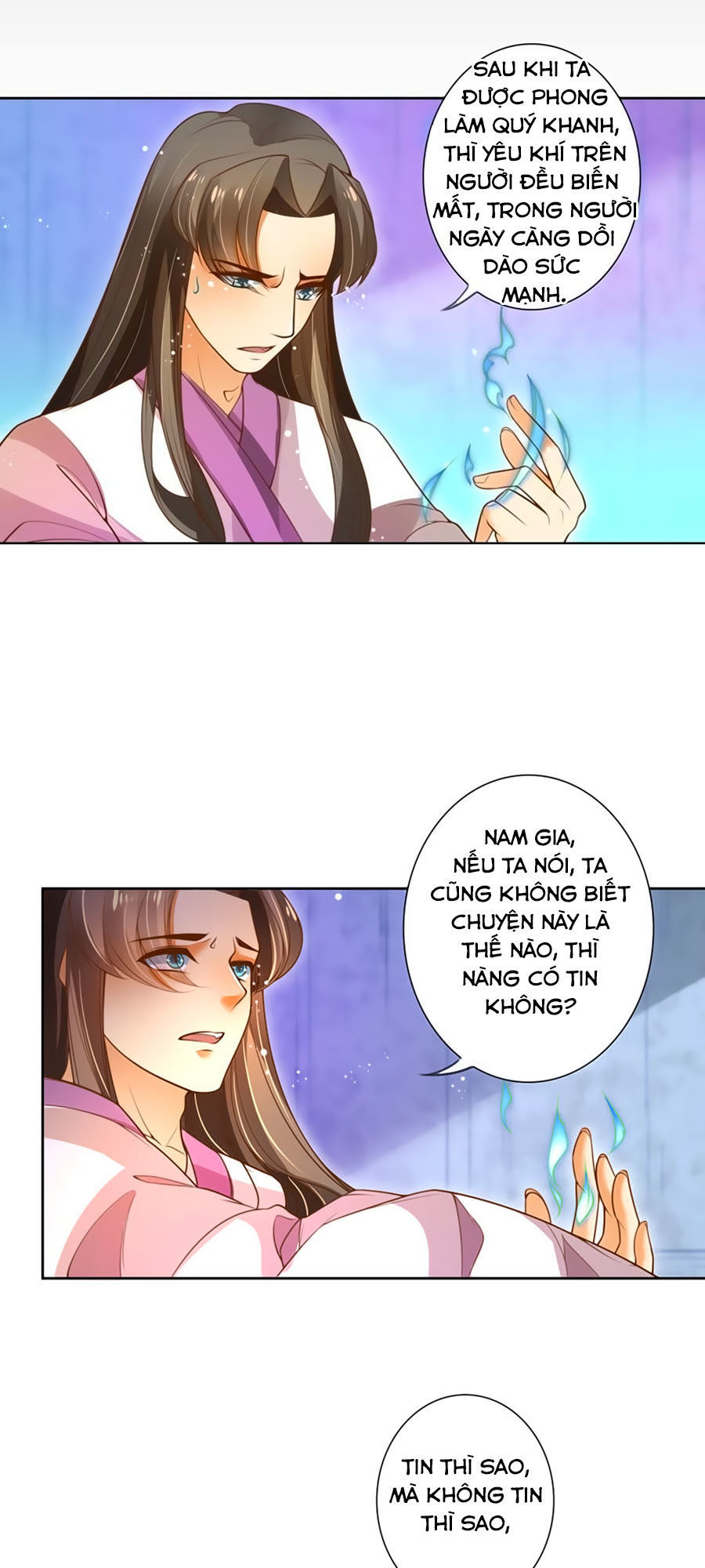 page_13