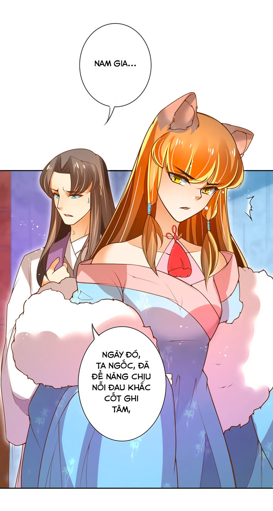 page_17