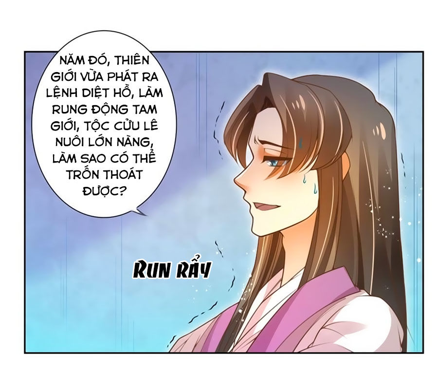 page_4