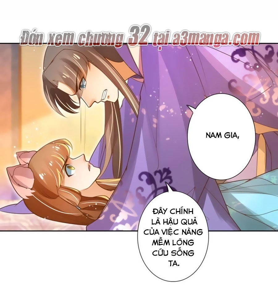 page_13