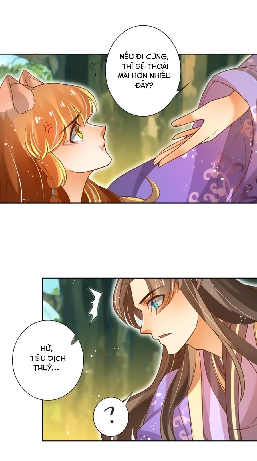 page_19