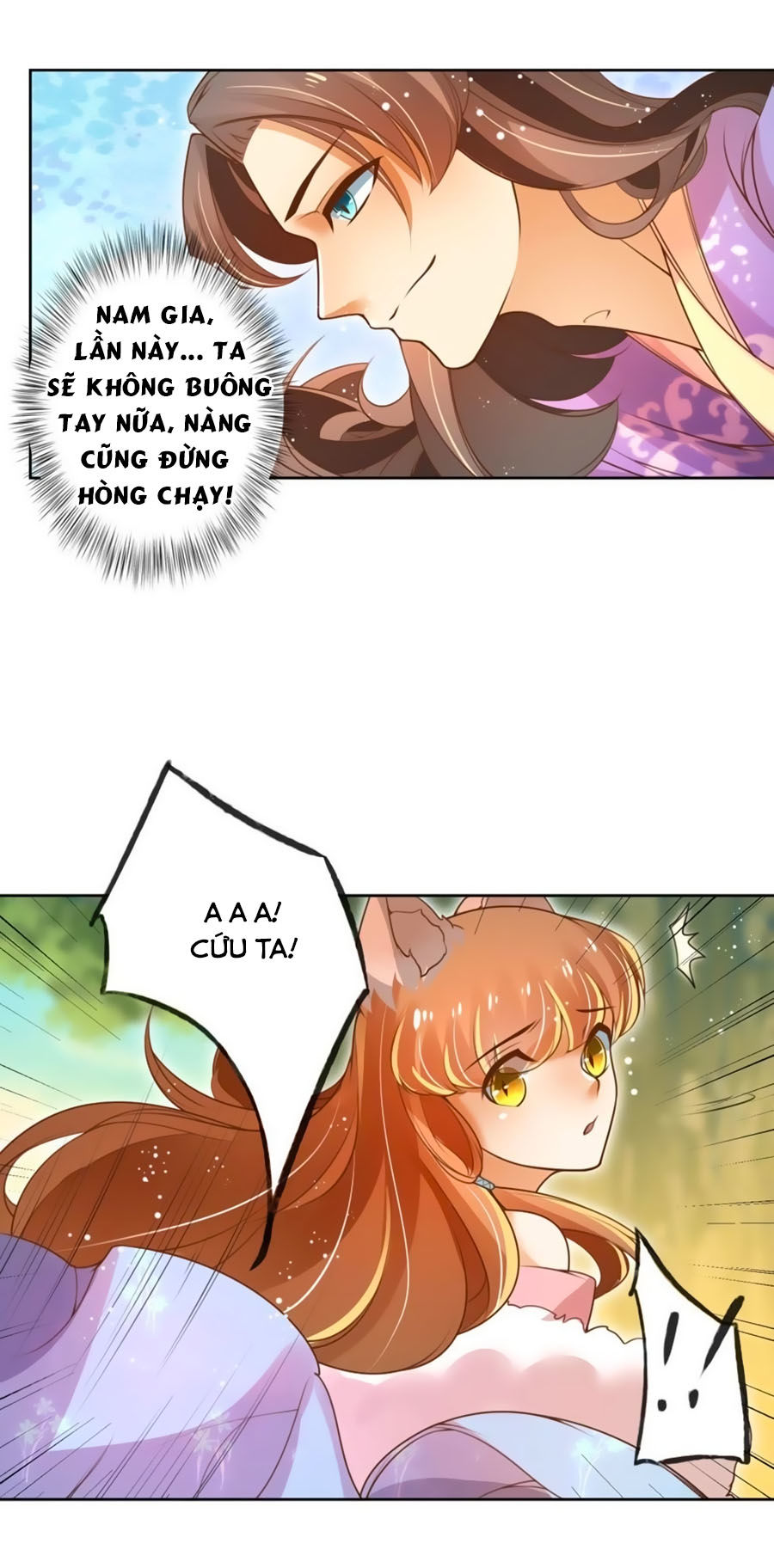 page_21