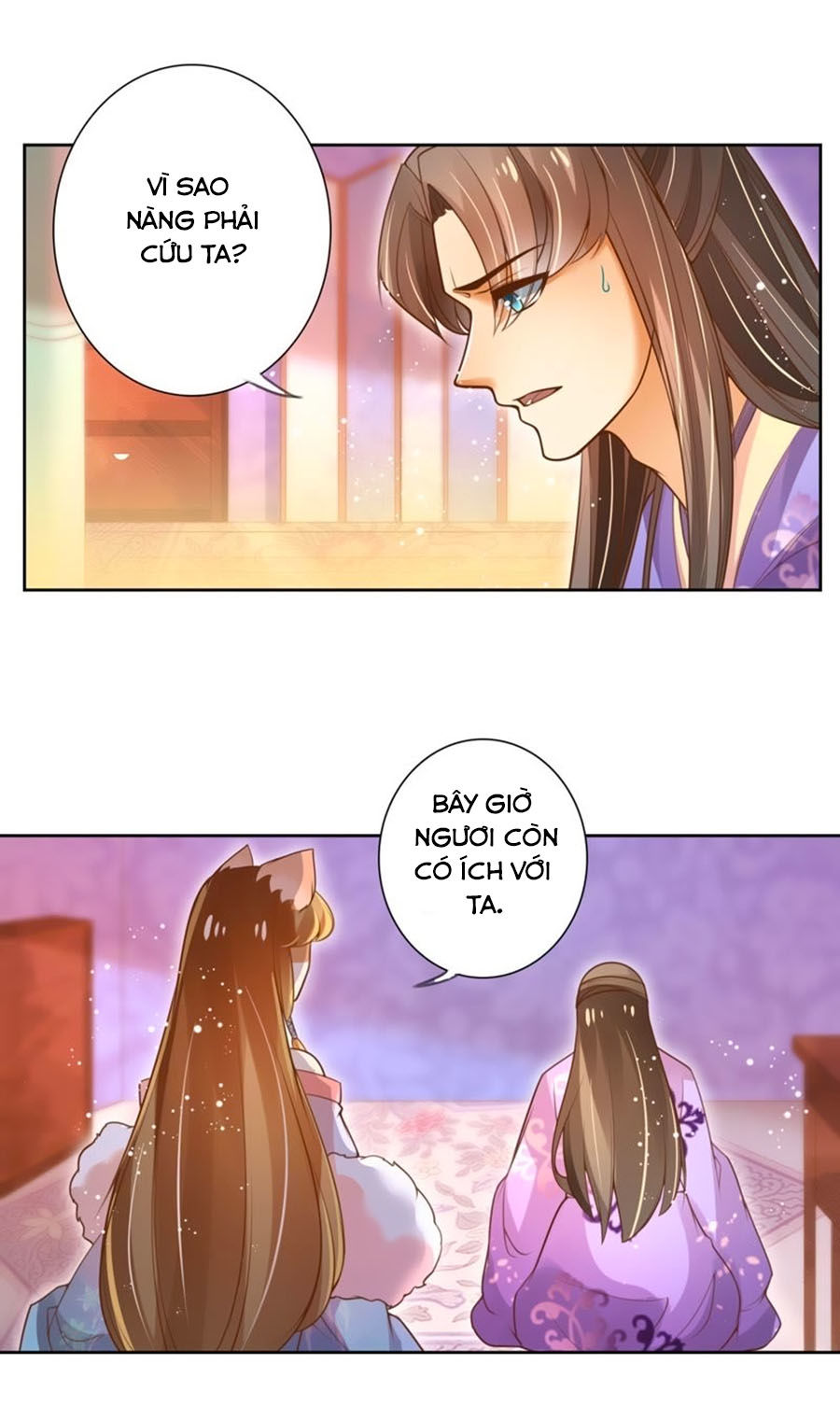 page_5