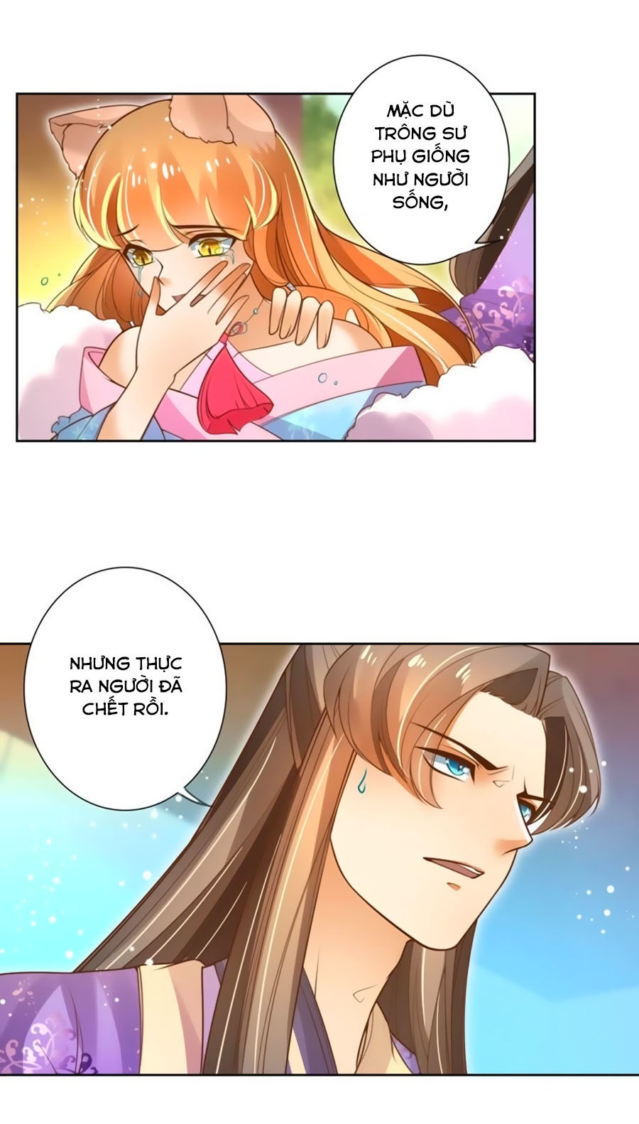 page_13