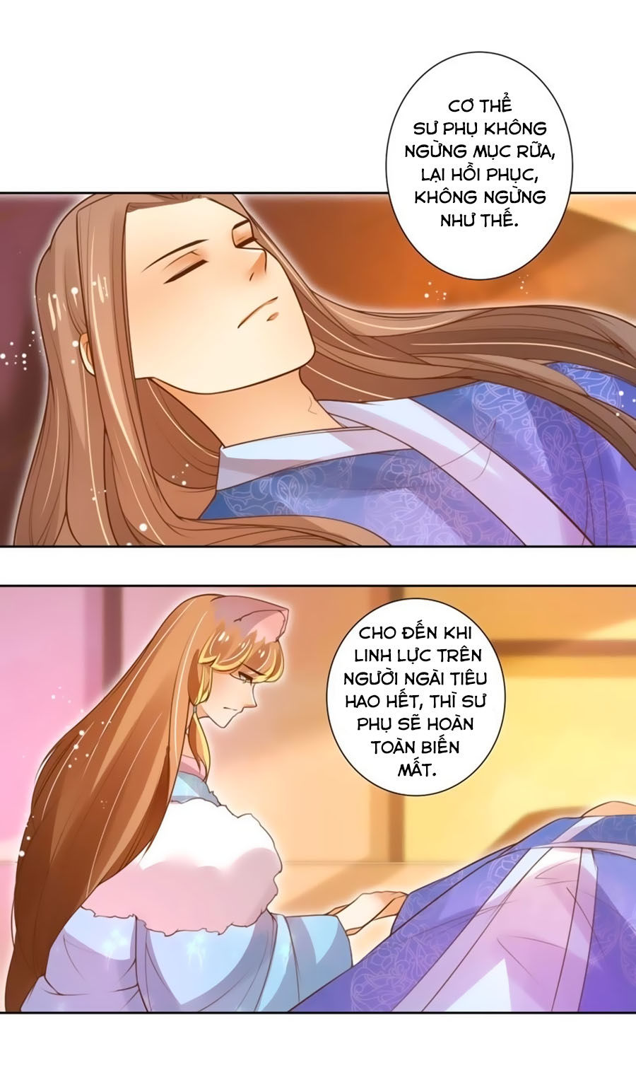 page_16