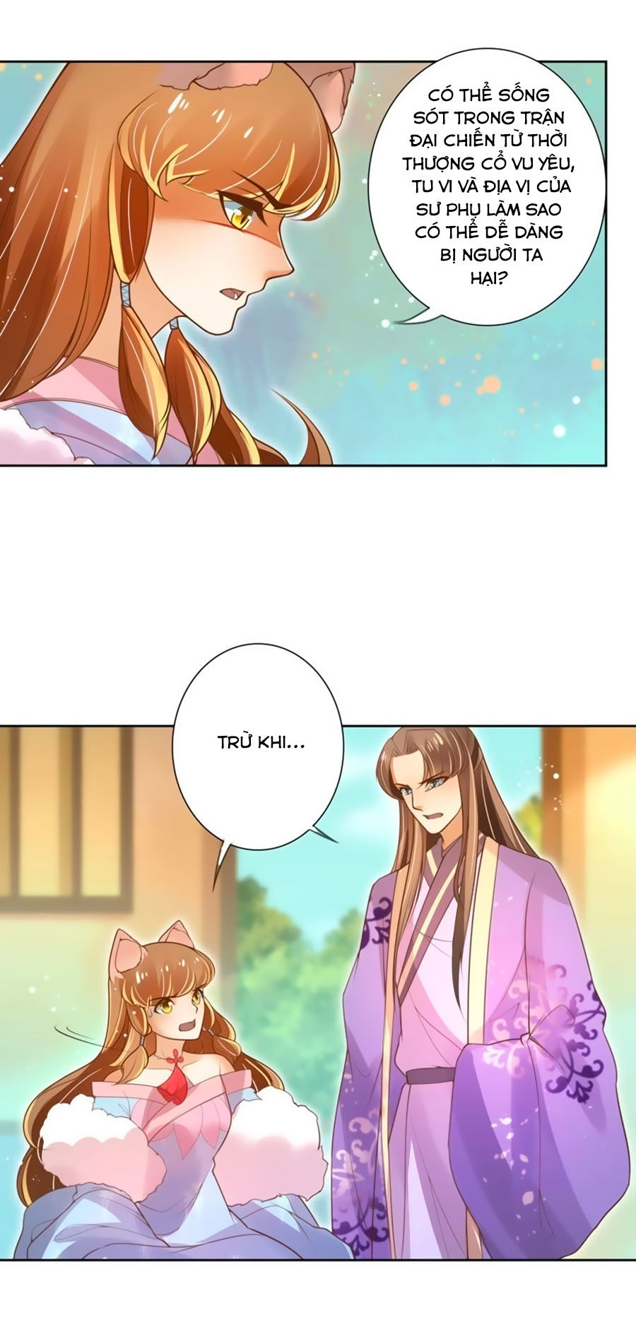 page_17