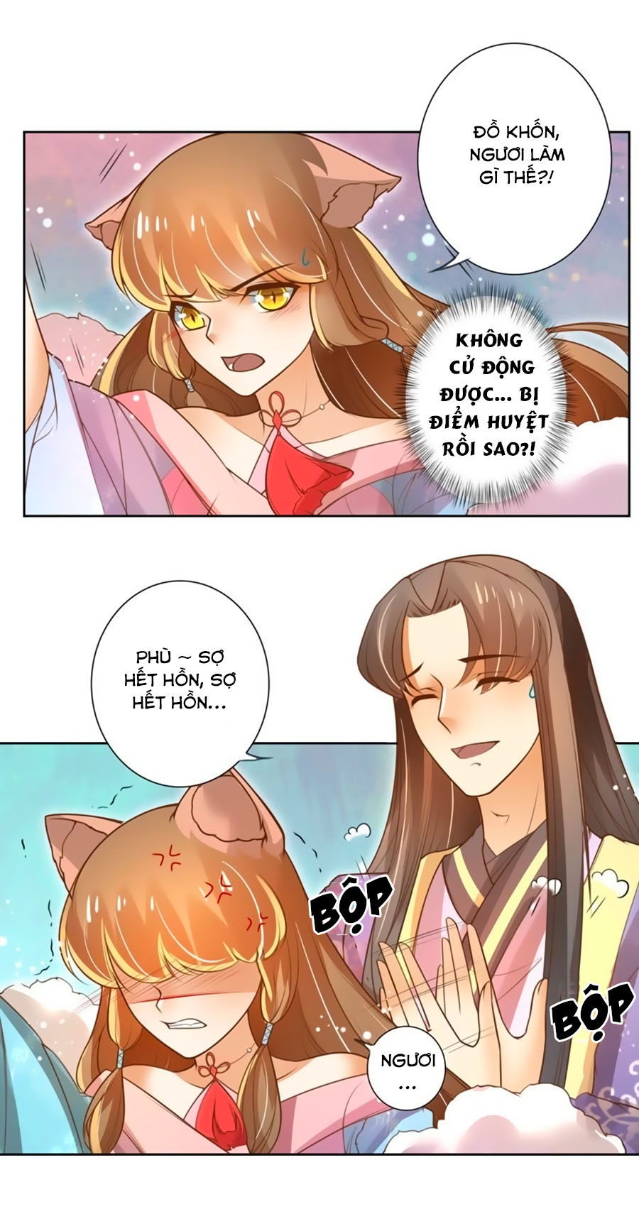 page_22
