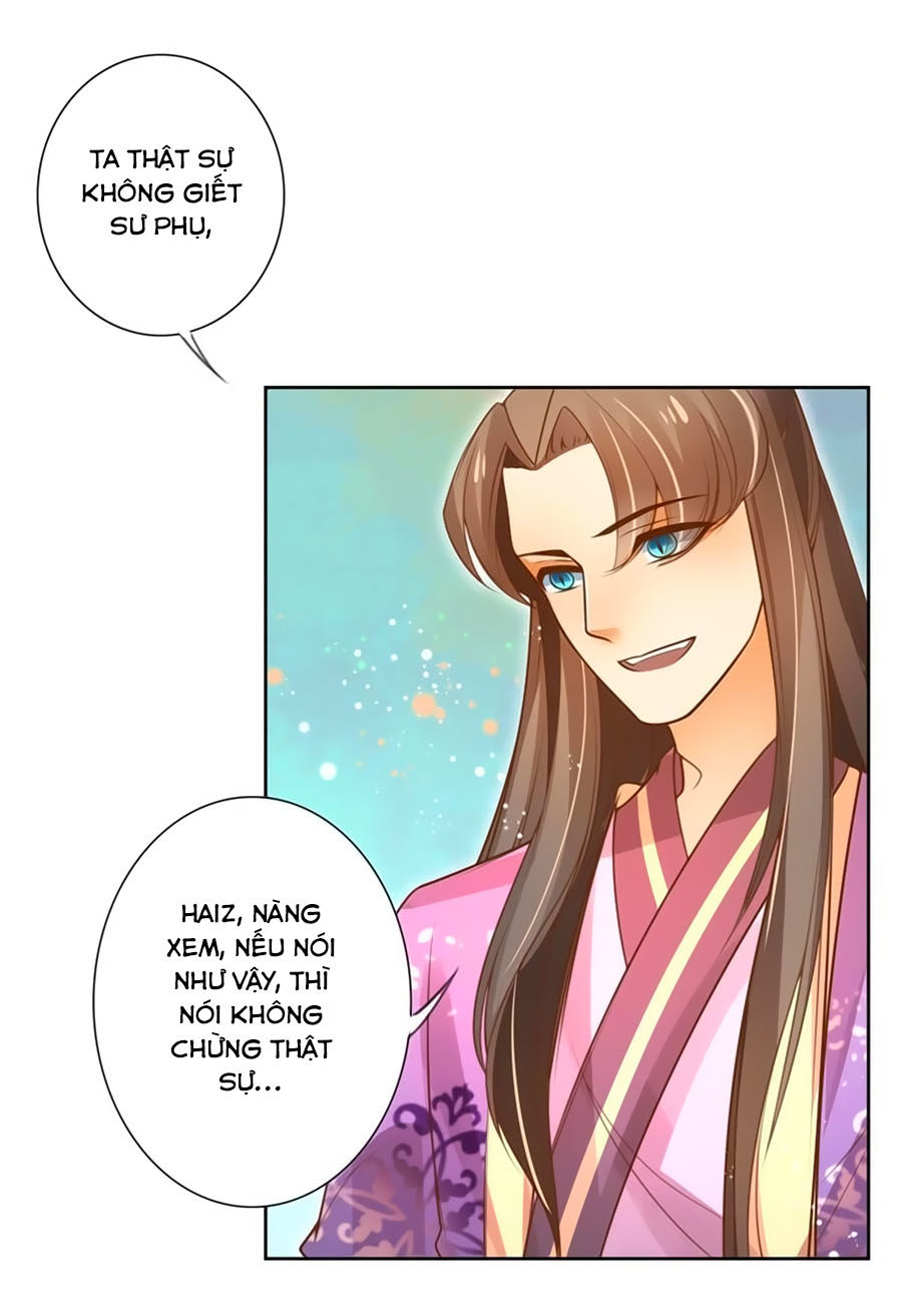 page_4