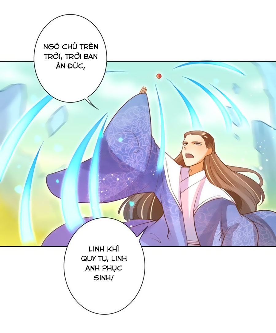 page_11