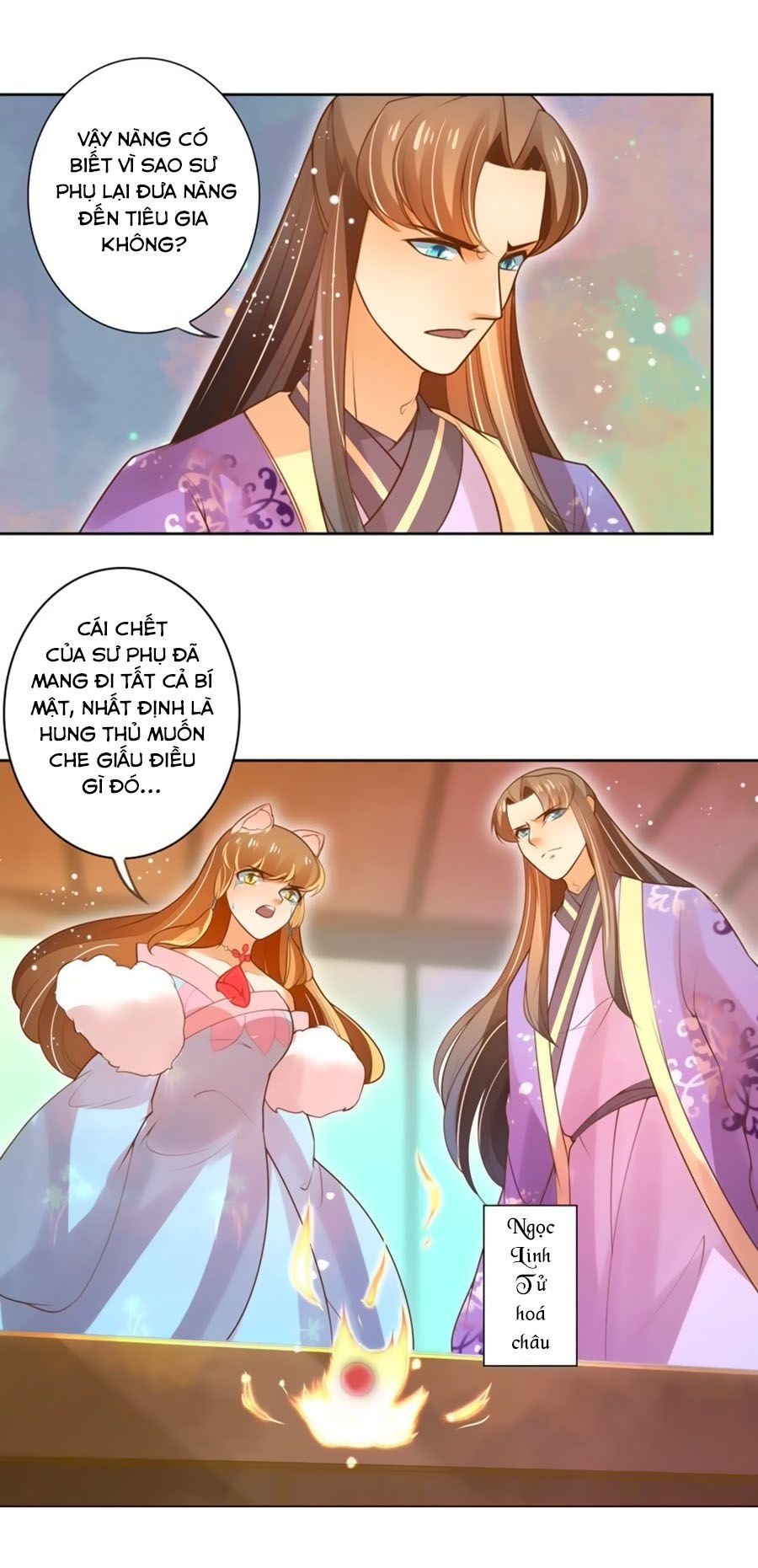 page_14